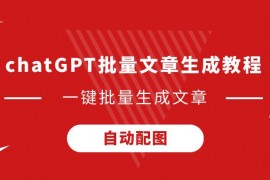 LIV弗吉尼亚站拉西里领先2杆 争个人和团体双冠王